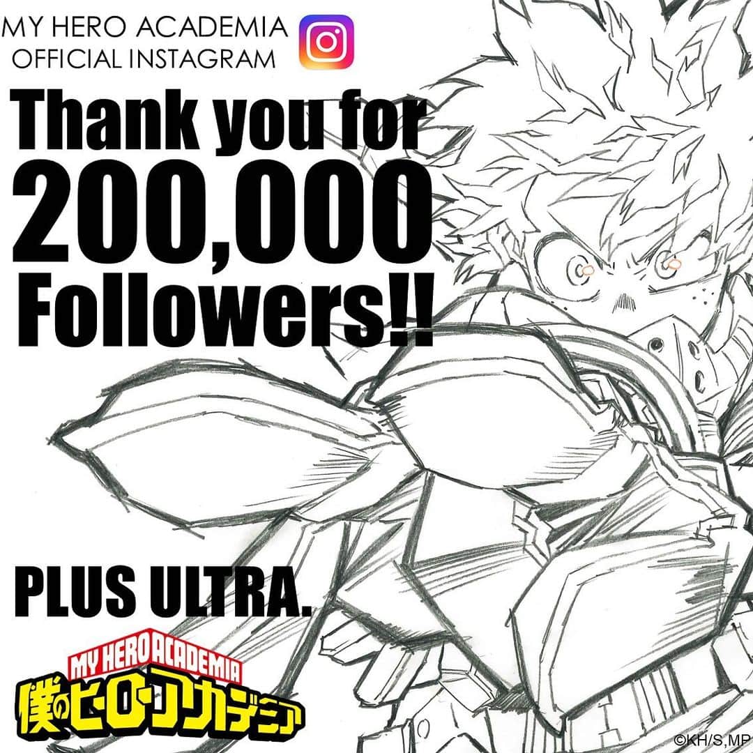僕のヒーローアカデミアさんのインスタグラム写真 - (僕のヒーローアカデミアInstagram)「『#僕のヒーローアカデミア』公式インスタグラムのフォロワーが20万人を突破しました! 応援ありがとうございます。更に向こうへ、#PlusUltra<#プルスウルトラ>! "#MyHeroAcademia" official Instagram followers have exceeded 200,000! Thank you for all. PLUS ULTRA!! #ヒロアカ # heroaca_a #アニメ #anime #漫画 #マンガ #comic #ジャンプ #週刊少年ジャンプ #shonenjump  #ヒーロー #HERO」5月6日 12時34分 - heroaca_insta