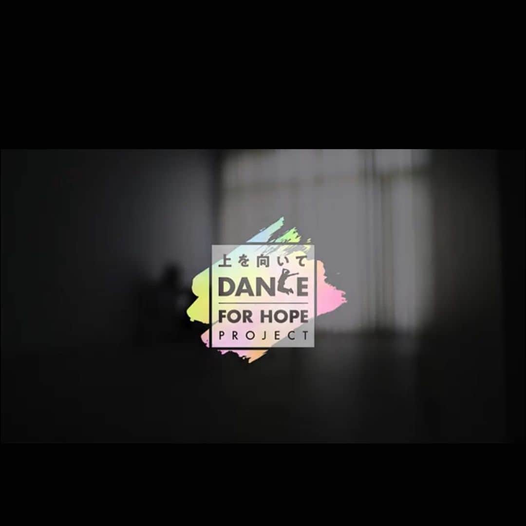 ISSA さんのインスタグラム写真 - (ISSA Instagram)「「上を向いてDANCE FOR HOPE PROJECT」  https://youtu.be/RmTvHUgjuyY  #上を向いてdanceforhopeproject  #宮本亞門  #dapump  #みんなの気持ち  #参加してくれた皆さん  #ありかとう」5月6日 12時47分 - issa_hentona