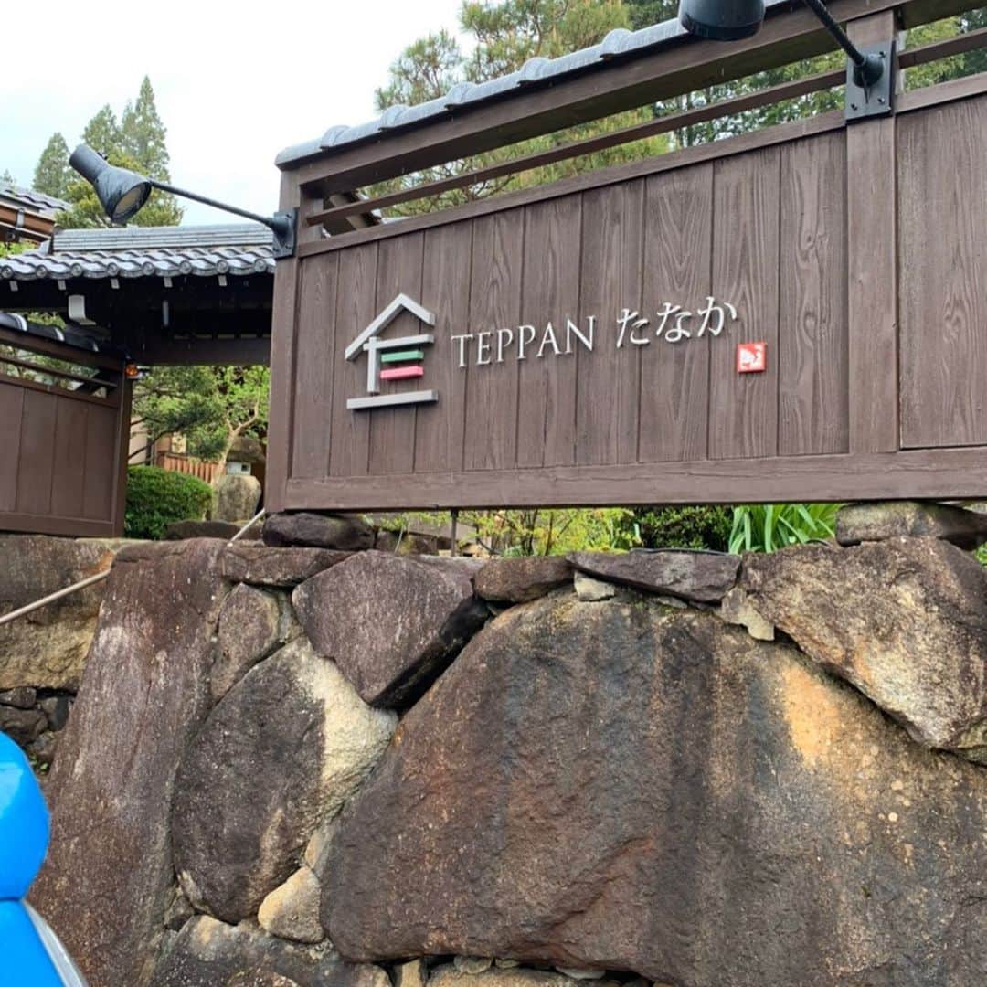 飛騨高山 旅館あすなろのグルメインスタ