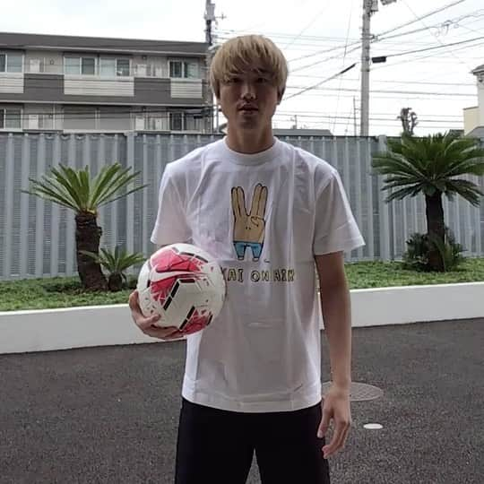 宮崎幾笑のインスタグラム：「熱男リレー🔥⚽️ アルビレックス新潟の早川史哉選手（@fumizo_official）からバトンを受け取りました🤝 次はあなたの番です→ @toshiya.tanaka_official  #熱男リレー #早川史哉 #田中稔也 #東海オンエア」