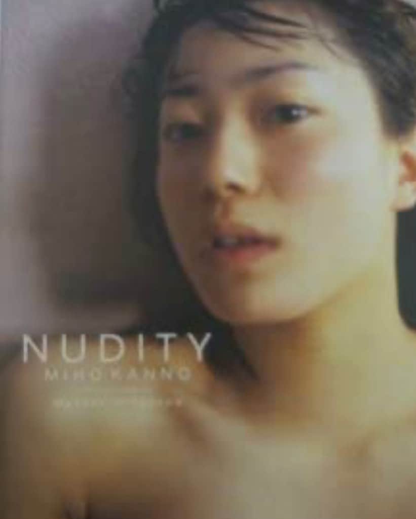 米原康正さんのインスタグラム写真 - (米原康正Instagram)「「NUDITY」  This is a book i edited in 1997 #nobuhikokitamura ヒスのノブ君からふられた　#bookcoverchallenge Day1。構成から編集。ちょうど投稿写真雑誌「アウフォト(OUT OF PHOTOGRAPHERS)」を発刊するかしないかのタイミングで、写真家宮澤正明氏(@miyazawa_masaaki)から話をもらった。僕に全部をまかせてもらえるならばってOKして、編集は完全にアウフォト気分。宮澤氏の写真以外にも、本人やマネージャー、僕の撮った写真も使わせてもらった。菅野美穂のその時を捉えた写真集。インタビュー前夜、僕が仮想アナウンサーになって、いろいろな質問パターンを想定。かなり深夜遅くまで、質疑応答を繰り返した。だけど、あの場面で泣いたのは想定外（だけど理由はわかってる）。今回紹介のこの写真はその「NUDITY」の発売のためのフライヤー。ちなみにNUDITYってタイトル僕つけました。  #菅野美穂　#KANNOMIHO ＃宮澤正明　#MIYAZAWAMASAAKI #OUTOFPHOTOGRAPHERS #NUDITY」5月6日 15時24分 - yone69harajuku