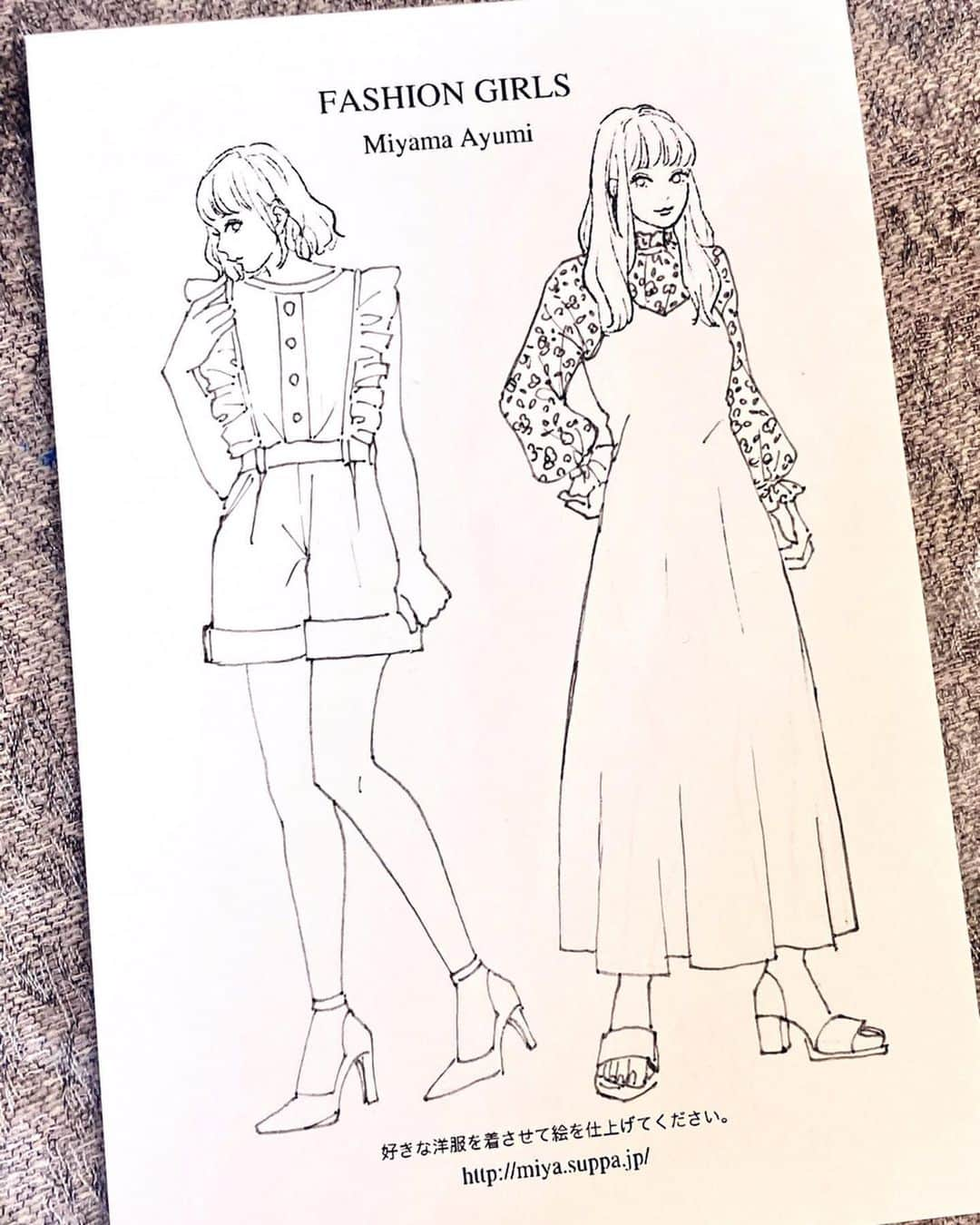 miya(ミヤマアユミ)さんのインスタグラム写真 - (miya(ミヤマアユミ)Instagram)「塗り絵用の線画と好きな服を描ける素体をネットプリントに登録しました。(2枚目ご覧ください) セブンイレブンのコピー機で、はがきサイズ/モノクロ20円でプリントできます。5/12(火)まで📄 【線画】予約番号：19291393 【素体】予約番号：90518380  #winsorandnewton 新色を使ってテストプリントを仕上げてみました。 #おうち時間 に塗り絵楽しんで頂けたら嬉しいです。 #miya塗り絵  #artwork #watercolor #水彩 #art #illust #illustration #draw #illustrator #イラスト #イラストレーター #手描き #手書き #アナログ #アナログイラスト #ガールズイラスト #miyamaayumi #ミヤマアユミ」5月6日 15時38分 - miya78pic