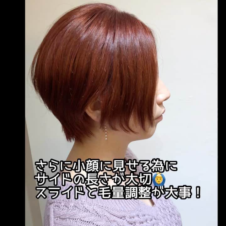 露木啓介のインスタグラム