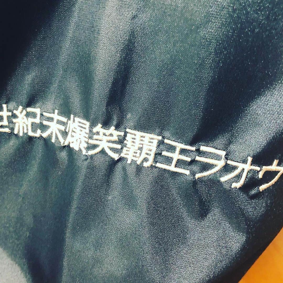 佐藤満春（どきどきキャンプ）さんのインスタグラム写真 - (佐藤満春（どきどきキャンプ）Instagram)「昔、番組で作ったやつだと思うんだけどなんだっけかな。スタッフで作ったんだっけ？懐かしがりたいのに思い出せない！  #annkw」5月6日 15時41分 - satomitsuharu0217