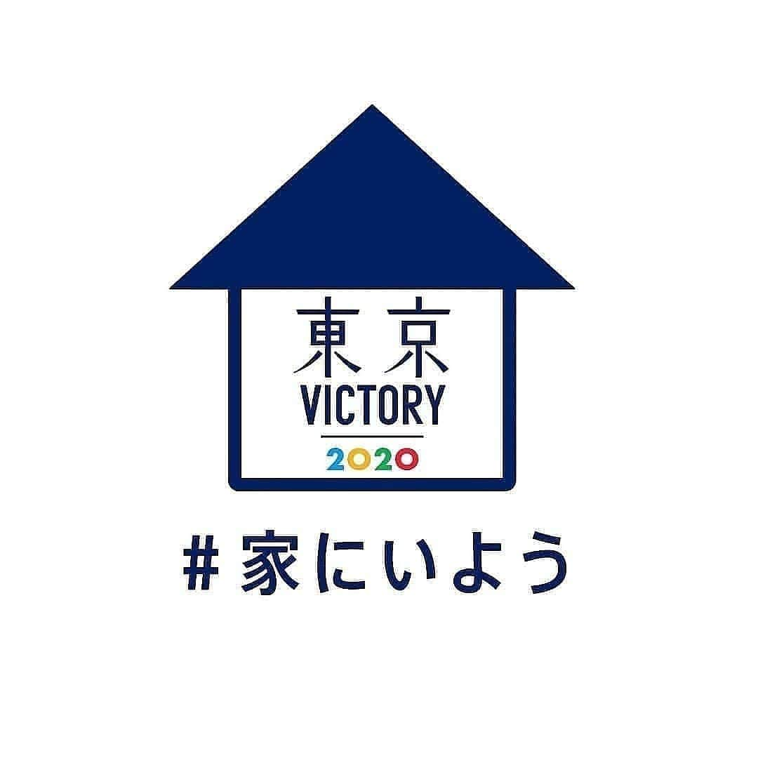 TBS「東京VICTORY」さんのインスタグラム写真 - (TBS「東京VICTORY」Instagram)「. / #笑顔 写真一挙大放出中 \ . スマートフォン禁止の畠田家。 いつかこのSNSが畠田姉妹に届きますように😎✨ . スタジオに入ってきたときの第一声『このスタジオ見たことある～』だったことが大変嬉しかったです🙏☀笑 . ご視聴ありがとうございます🙌💗 . . . GWが終わってもまだまだおうち時間は続きますが、皆で乗り越えていきましょう🐰🐵🐹 .  #笑顔の写真届けます  #おうち時間 #SMILE  #届けスポーツのチカラ #家にいよう #stayhome #安住紳一郎 #山形純菜 #畠田瞳 #畠田千愛 #川合俊一 #体操 #gimnastics #畠田姉妹 #お父さんは #SASUKE 出場 #畠田好章 #バルセロナ五輪 #銅メダル  #今日は5月6日 #迷路の日 めい=MAY(5月) ろ(6)」5月6日 17時58分 - tbs_tokyo_v