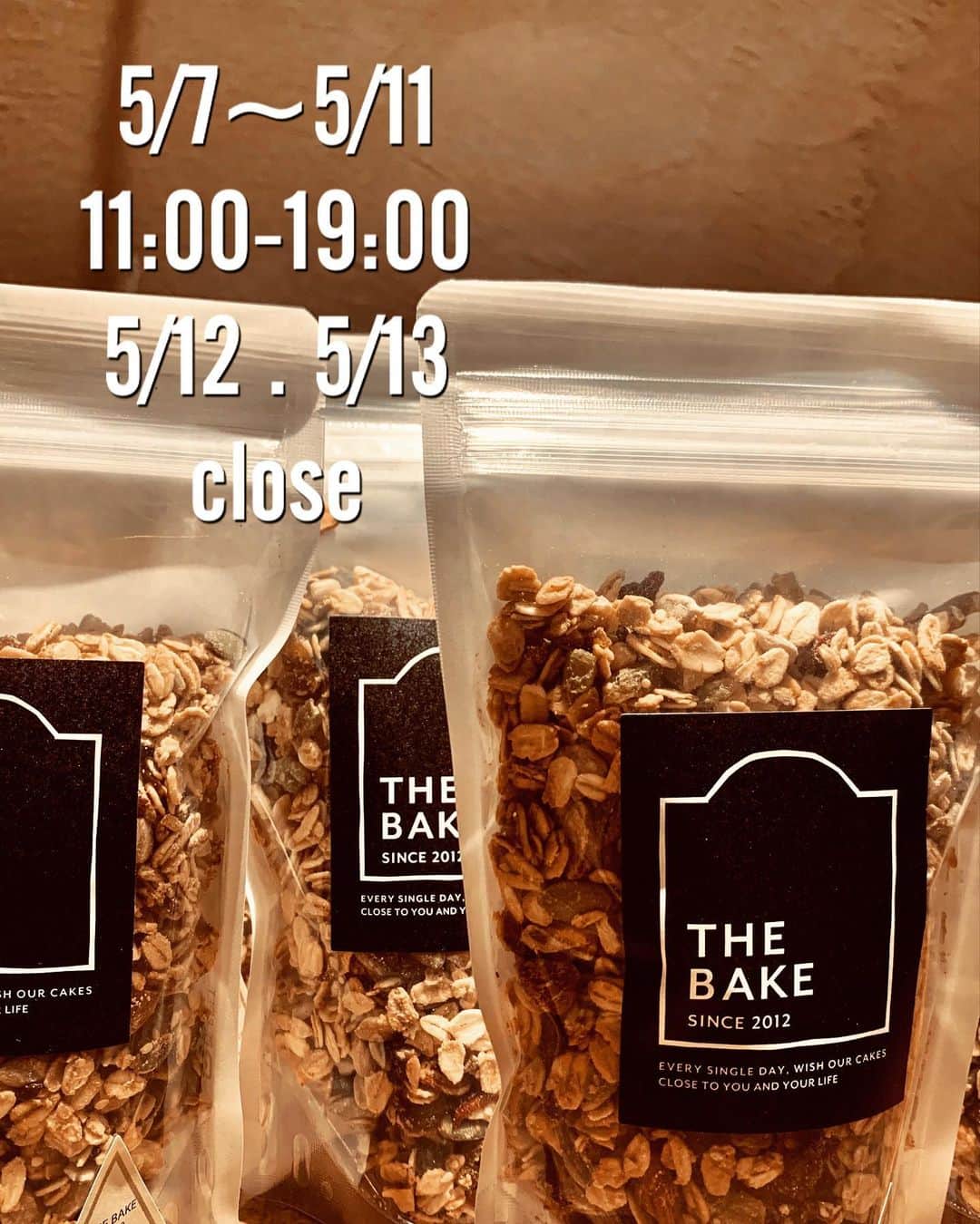 The Bakeのグルメインスタ