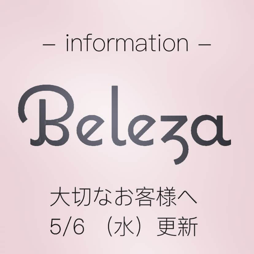 Beleza_official_instagramさんのインスタグラム写真 - (Beleza_official_instagramInstagram)「・ 大切なお客様へ。（5/6 水　更新） ・ 平素より Beleza shibuya をご愛顧いただき誠にありがとうございます。 ・ そして、休業期間、お客様には多大なご迷惑とご不便をおかけしまして大変申し訳ございませんでした。 ・ Beleza shibuya は下記の【感染予防対策】を徹底した上で、 明日 5/7（木）〜 営業再開させて頂きます。 ・ 詳細は下記の通りです。 ・ 【営業時間】 平日　11:00〜20:00 土日祝　10:00〜19:00 ・ 【感染予防対策】 ○ご来店時 （⚪︎37.5度以上の発熱　⚪︎身体の倦怠感　⚪︎喉の痛みや咳）などの症状がある方は、ご来店を控えて頂くようお願い致します。 ○ご来店時 （⚪︎手指消毒　⚪︎特設除菌剤噴射機による、全身除菌） ○大幅な時間短縮、出勤スタッフ削減をし密集予防 ○常時スタッフのマスク着用 ○1時間１回 （⚪︎各セット面のアルコール消毒　⚪︎スタッフの手洗いうがい　⚪︎スタッフの検温） ○お客様有無に関わらず、店内換気 ○席数を減らし、お客様とお客様の距離を保つ。 ○当面の間、ドリンクサービスの中止 ・ ご不明な点がございましたら、店舗までお問い合わせください。 Beleza shibuya 電話 : 03-6450-5133 ・ 出来る限りの感染予防対策をし、 安心して Beleza shibuya での時間を過ごして頂けるように最善を尽くします。 安心してお越しいただければ幸いです。 ・ ベレーザで髪の毛を通して笑顔になりましょう。 皆様のご来店、心よりお待ちしております。 @beleza.shibuya」5月6日 21時00分 - beleza.shibuya