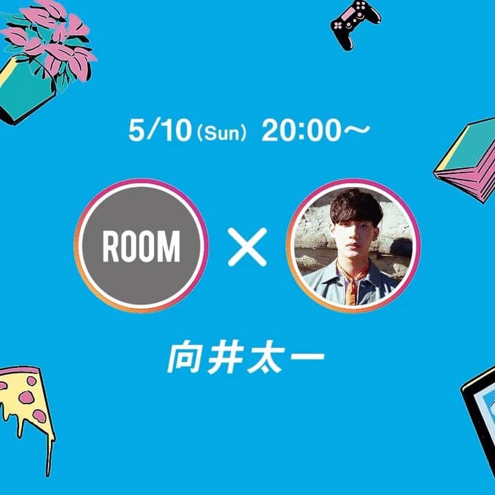 room onziemeのインスタグラム：「•﻿ 📸👥📸﻿ ﻿ ご視聴ありがとうございました！﻿ 次回アーティストはコチラ🔥﻿ ﻿ - STAYROOM -﻿ ﻿ ROOMが提供するアーティストとリスナーをつなぐ新たなカタチ﻿ ﻿ ROOMとアーティストによる﻿ Instagram コラボLIVE配信﻿ ﻿ 普段見れないアーティストの﻿ 裏側や素顔を深掘りして新たな発見を！﻿ ﻿ --------------------------------------------﻿ ﻿ 5/10 (Sun) 20:00〜﻿ vol.11/﻿ 【向井太一  @taichi313 】 ﻿ 1992年生まれ、﻿ 福岡出身のシンガーソングライター。 ﻿ 自身のルーツであるブラックミュージックをベースに、ジャンルを超えた楽曲、そして「日本人特有の言葉選び、空間を意識した音作り」で各媒体・リスナーから高い支持を得る。﻿ ﻿ 2017年11月に1st AL「BLUE」でTOY’S FACTORY / MIYA TERRACEから﻿ メジャーデビュー。﻿ 2019年9月には最新作となる3rd AL「SAVAGE」をリリースし、その後、ファイナル・Zepp Tokyoとなる自身最大規模の全国6都市ワンマンツアーを開催し、大盛況にて幕を閉じた。﻿ 2020年、香取慎吾、NEWSへの楽曲提供や人気音楽番組「関ジャム 完全燃SHOW」への出演などで話題を呼ぶ。﻿ ﻿ 音楽活動をメインにファッションやアートなど、ジャンル問わず継続的にシーンを構築し、活動中。﻿ ﻿ ﻿ 【 MC: Teteyan  @teteyan 】﻿ ﻿ ROOMが展開する番組「hu-do」のメインパーソナリティを務め、「ZIPANGU ONIGIRI」のクリエイター。﻿ ﻿ 大手アパレルで10年勤め上げ、突如飲食業内にコンバートした彼は、made in Japanを愛し、お笑いを愛し、人に愛される大男。﻿ ﻿ 夢で神のお告げを受け、おにぎり作りをスタートさせ冒頭記載の「ZIPANGU ONIGIRI」をブランド化する事に成功。﻿ ﻿ さらにアーティストやクリエイターが夜な夜な足繁く通う大阪の卓球バー「THE BAR」の店主も務め、気さくでみんなから愛されるキャラクターを目当てに足を運ぶファンも少なくない。﻿ ﻿ --------------------------------------------﻿ #room_jp #stayroom #向井太一」