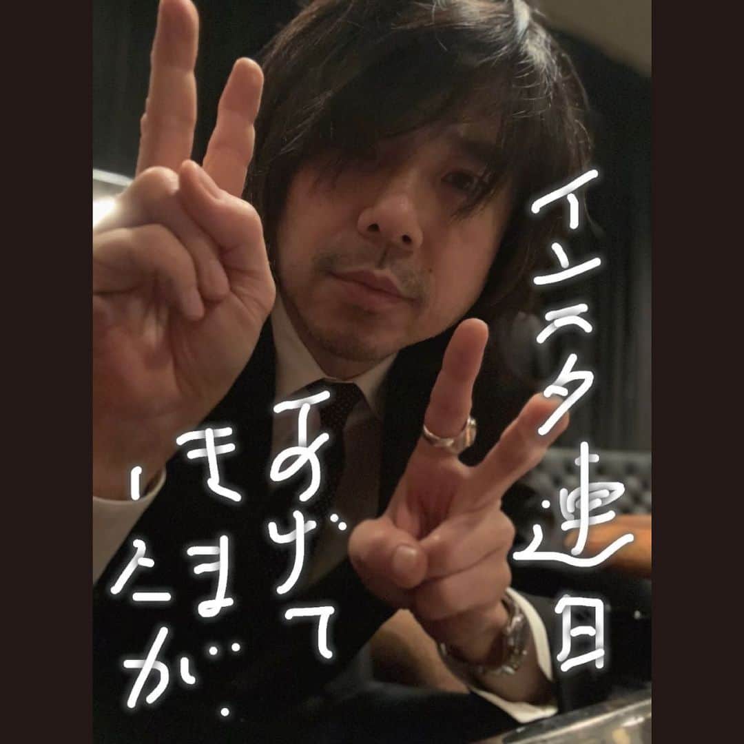 宮本浩次（エレファントカシマシ）さんのインスタグラム写真 - (宮本浩次（エレファントカシマシ）Instagram)「#宮本浩次  #宮本独歩」5月6日 22時26分 - miyamoto_doppo