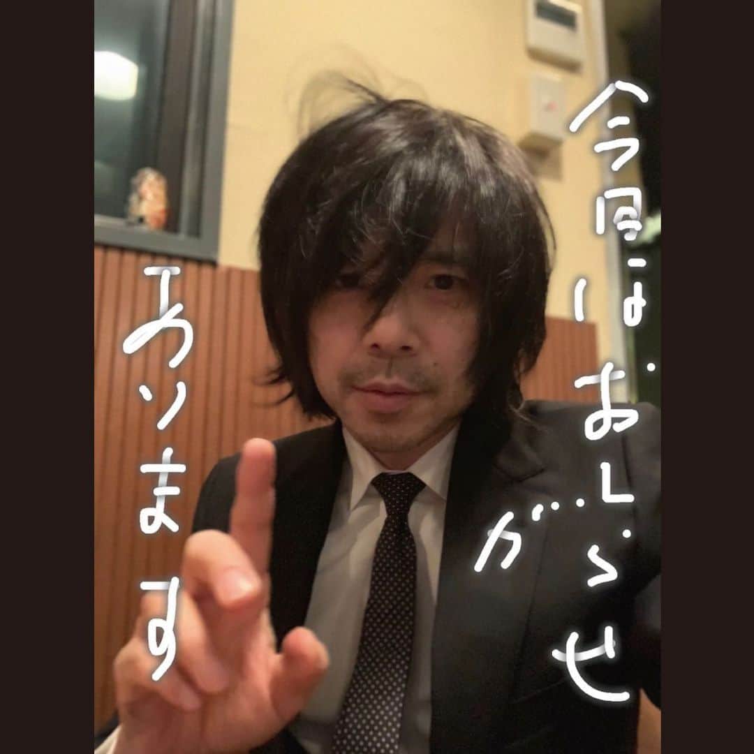 宮本浩次（エレファントカシマシ）さんのインスタグラム写真 - (宮本浩次（エレファントカシマシ）Instagram)「#宮本浩次  #宮本独歩」5月6日 22時26分 - miyamoto_doppo