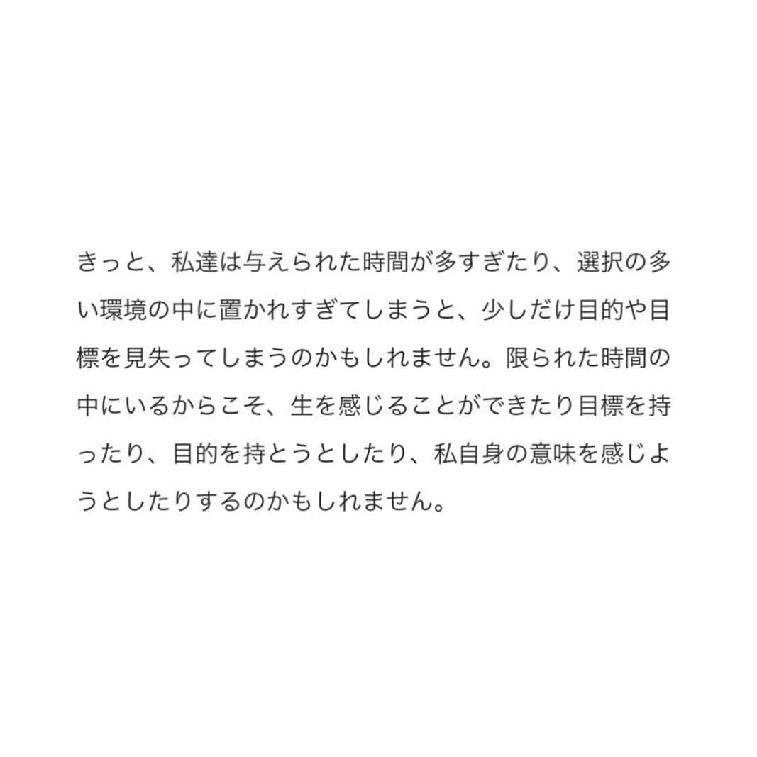 ラブリさんのインスタグラム写真 - (ラブリInstagram)「・ ５月のnote記事、upしました。 脳も動かさないと身体に脂肪が付くのと同じように脳も太るというお話です。ちなみに私はNetflix飯とInstagramスイーツで激太りしました。  時間があったら読んでくださいね、 比較的痩せやすい食材かと思います ストーリーに貼ってます🦩  #本当に話したいことを本当に聞きたい時だけ」5月6日 22時38分 - loveli_official