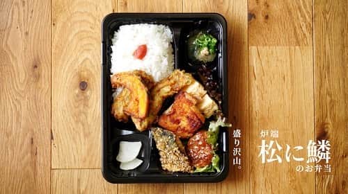 けんさむのグルメインスタ