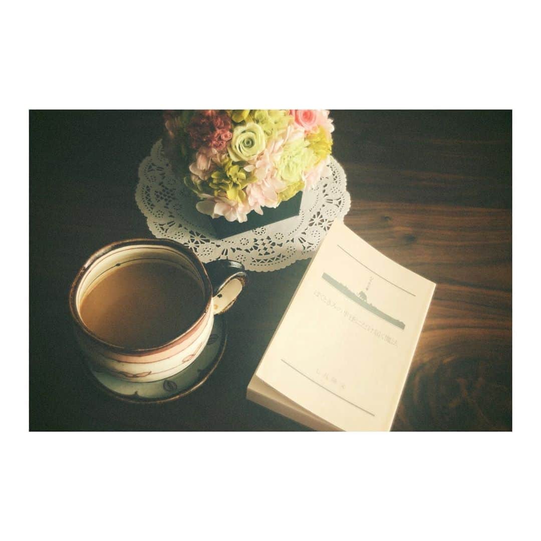 堀田真由さんのインスタグラム写真 - (堀田真由Instagram)「・ 最近は、読書のお供にチャイを お家で入れたりしています。 明日も良い1日になりますように おやすみ〜🌠」5月6日 23時20分 - mayuhotta