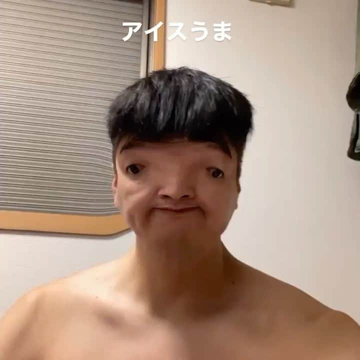 長田庄平のインスタグラム：「相洲于真央  #アイス #美味い」