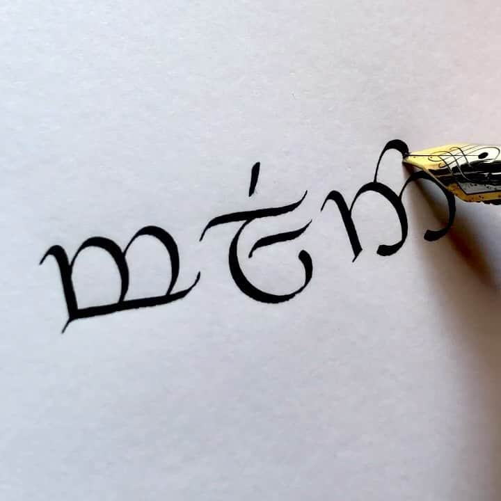 Seb Lesterのインスタグラム：「Requested by a follower who is, presumably, an elf. #elvish #mellon #lotr #elf」