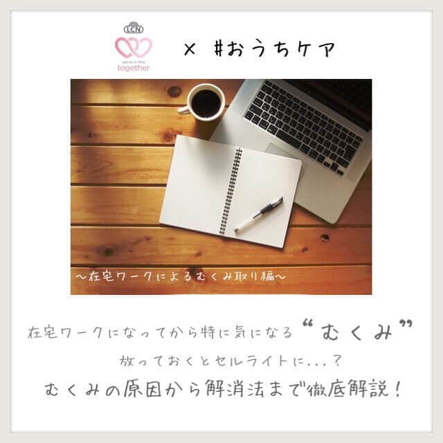 ネイルショップTATのインスタグラム
