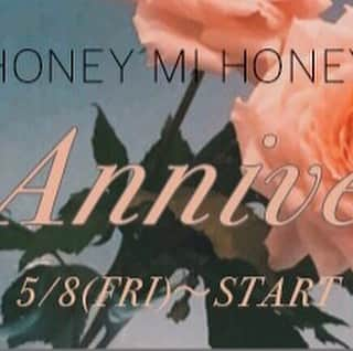 HONEY MI HONEY OFFICIALさんのインスタグラム写真 - (HONEY MI HONEY OFFICIALInstagram)「🌹HONEY MI HONEY 13th  ANNIVERSARY🌹 5/8(FRI)〜START！  HONEY MI HONEYは4月で13周年を迎えました これを記念して限定商品を販売致します！ . . ✨LIMITED ITEM✨ 13th ROSE T-shirt  pink/red/gray  M.L ¥6,000 限定100枚  デザイナーが撮り下ろしたローズがプリントされたTシャツ HONEYらしいメッセージが込められています . . . . . 《Special event》 Tシャツとコラボチョコレートを一緒にご購入して下さった方には無料でプレゼントラッピングをさせていただきます  プレゼントにも自分へのご褒美にもオススメです♡ (大事な方へ直接配送可能です。その場合代引きをお選び頂けません)  5/8 12時より 店頭、WEBにて販売開始します！  @honeymihoney_official  @honeymihoney_style  #HONEYMIHONEY #表参道 #原宿 #心斎橋 #时尚 #我的最愛 #ハニーミーハニー #tokyo #osaka #outfit #fashion #phillychocolate  #13thanniversary」5月7日 13時05分 - honeymihoney_official