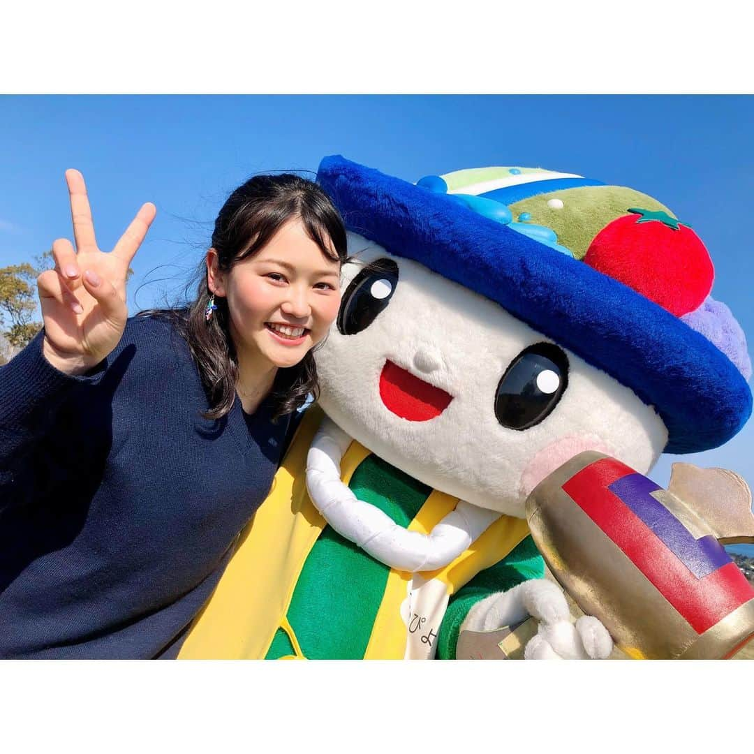 宇田川紗稚のインスタグラム：「.「つのぴょん」が始まりましたよー！！﻿ 7年目のつのぴょんも是非ご覧ください❣️﻿ ﻿ つのぴょんに最近会えていないので…﻿ 懐かしい写真です♡楽しそう🥰﻿ ﻿ 相変わらず、毎週水曜日18:55〜放送です！﻿ 100周年応援しターイツ📣も登場するのかなぁ🤔？﻿ ﻿ #つのぴょん #スタート #7年目 #会いたい人 #つのぴょん #仲良し #元気かな #私は元気だよ #100周年応援しターイツ #都農町 #町制施行100年 #MRT #宮崎放送 #宇田川紗稚﻿ ﻿」