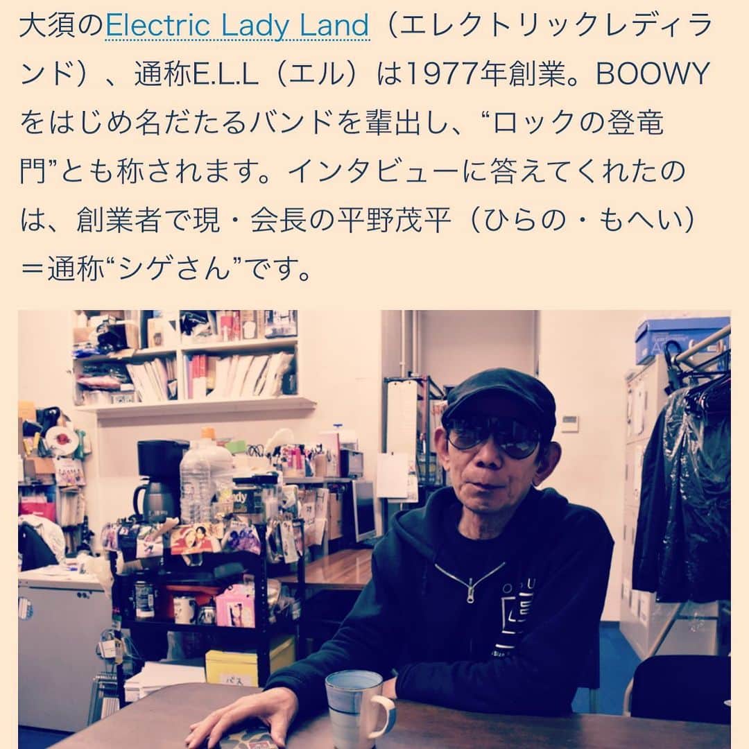 SATOKOのインスタグラム