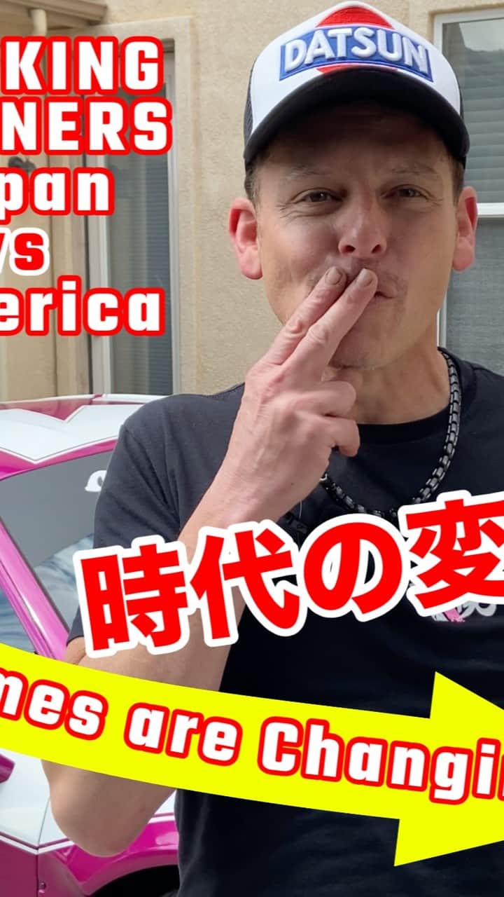 スティーブのインスタグラム：「バズい動画GP　ワンコーラスの闘い　優勝賞金30万円 https://far-beyond.biz/buzz-movie/  喫煙所マップ iOS：https://apps.apple.com/jp/app/id998402307 android：https://play.google.com/store/apps/details?id=com.smoking55」