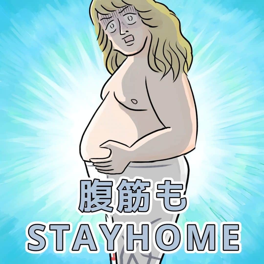 のインスタグラム：「【棚橋弘至の日めくりマッスルワード ~本日の筋言～ |22】 「腹筋がインドア派」(棚)  #今は食べましょう #免疫力優先 #腹筋はいつでも割れる #muscleword #棚橋弘至」