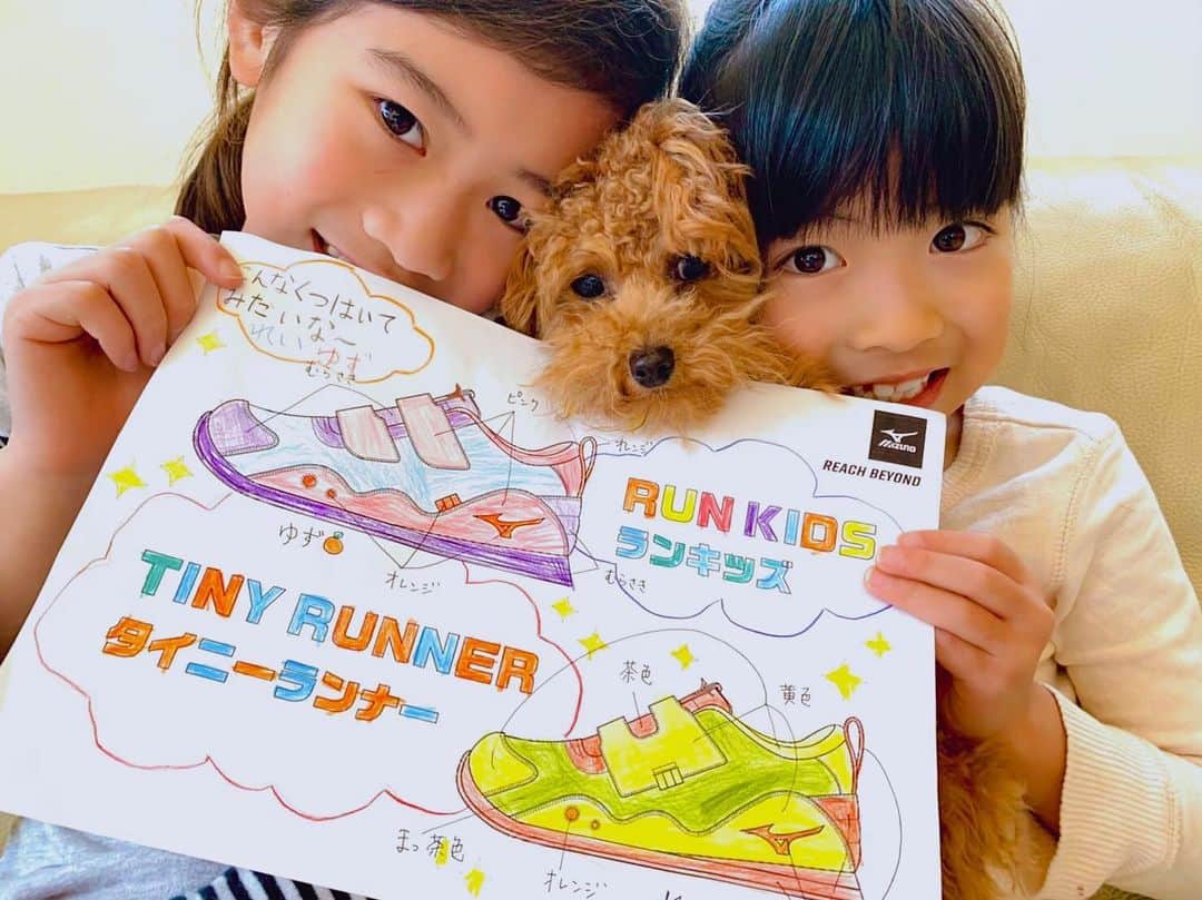 青木玲緒樹のインスタグラム：「_ 可愛い２人が色塗りして送ってきてくれた😋 #ミズノ #ミズノのデザイナーになってみた #シューズ」