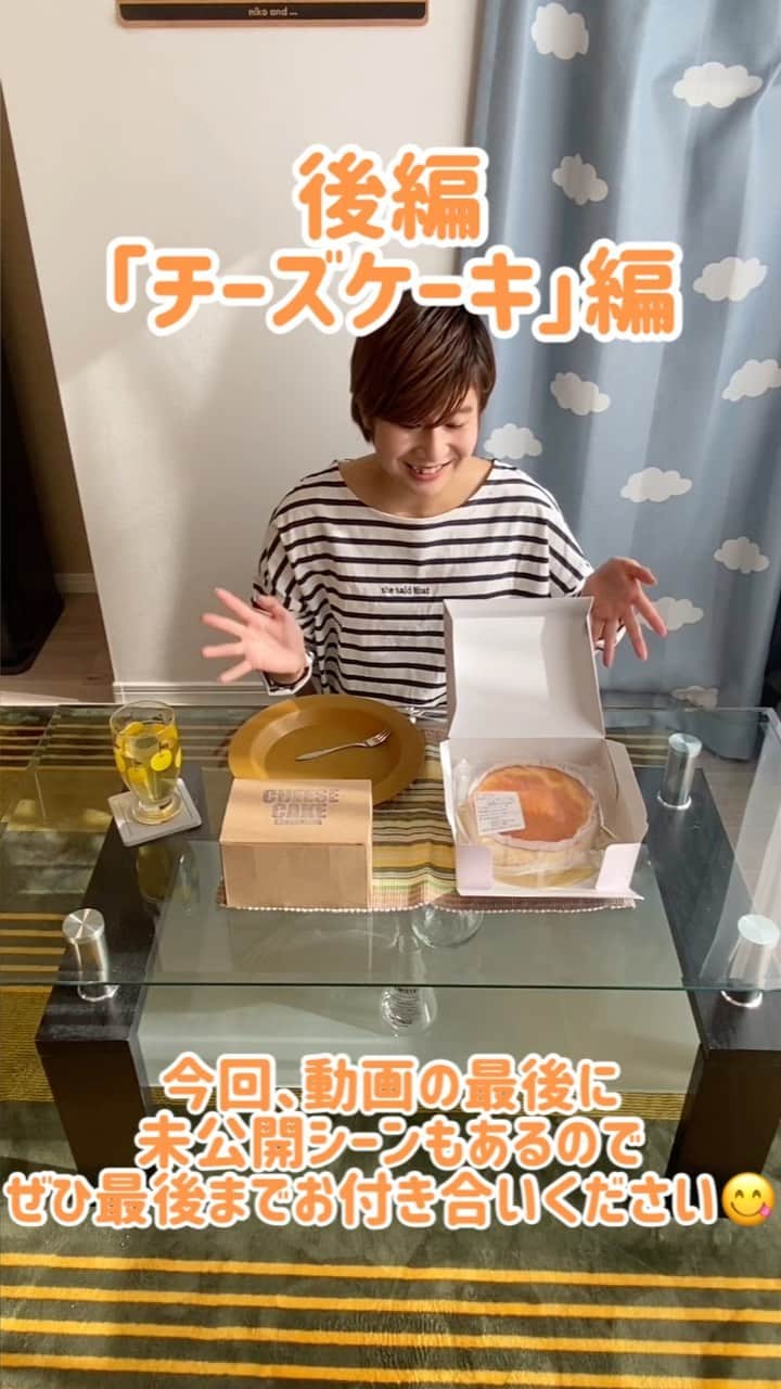 ニコアンドのインスタグラム