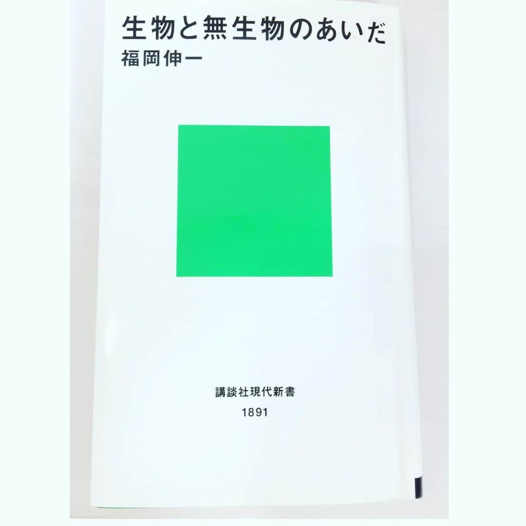勝恵子のインスタグラム