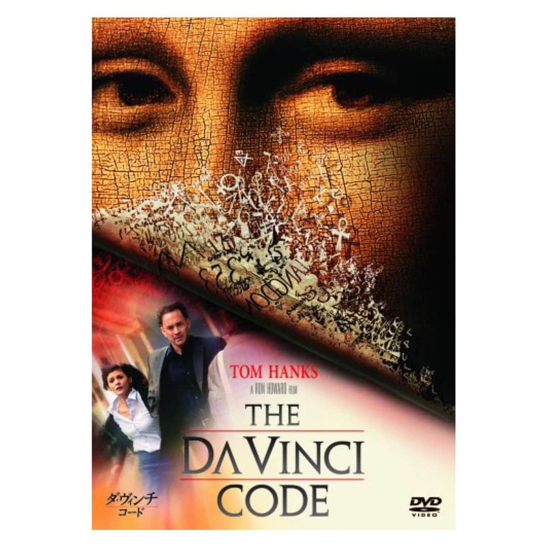 山谷花純さんのインスタグラム写真 - (山谷花純Instagram)「『ダ・ヴィンチ・コード』見た。  人は、何か一つでも信じるものがあると安心するんだろうな。 あまり見てこなかったテイストを見ると楽しいねぇ。  #thedavincicode #ダヴィンチコード #映画 #movie」5月7日 10時51分 - kasuminwoooow