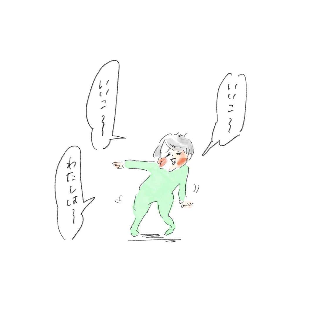 横峰沙弥香のインスタグラム