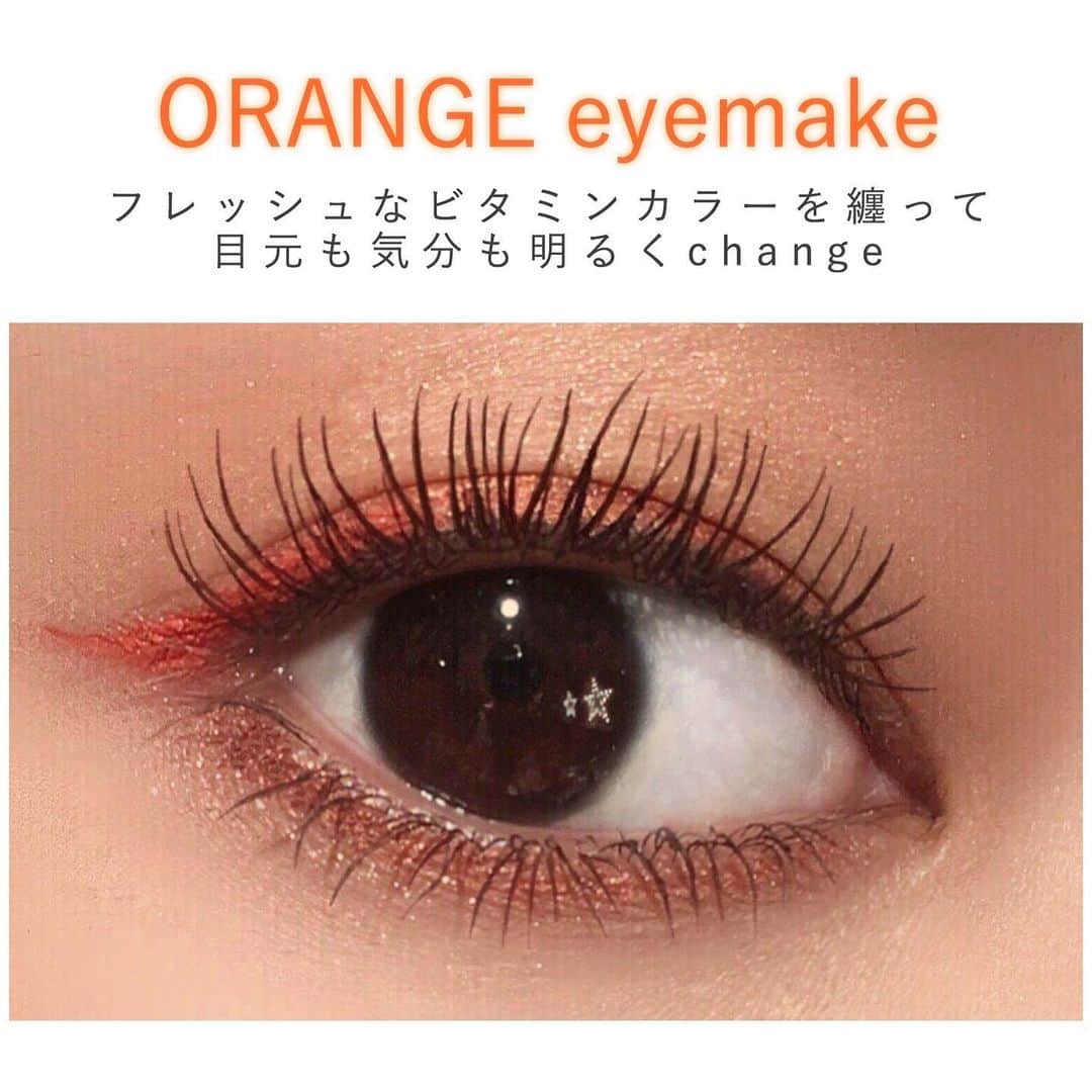 blanche étoileのインスタグラム