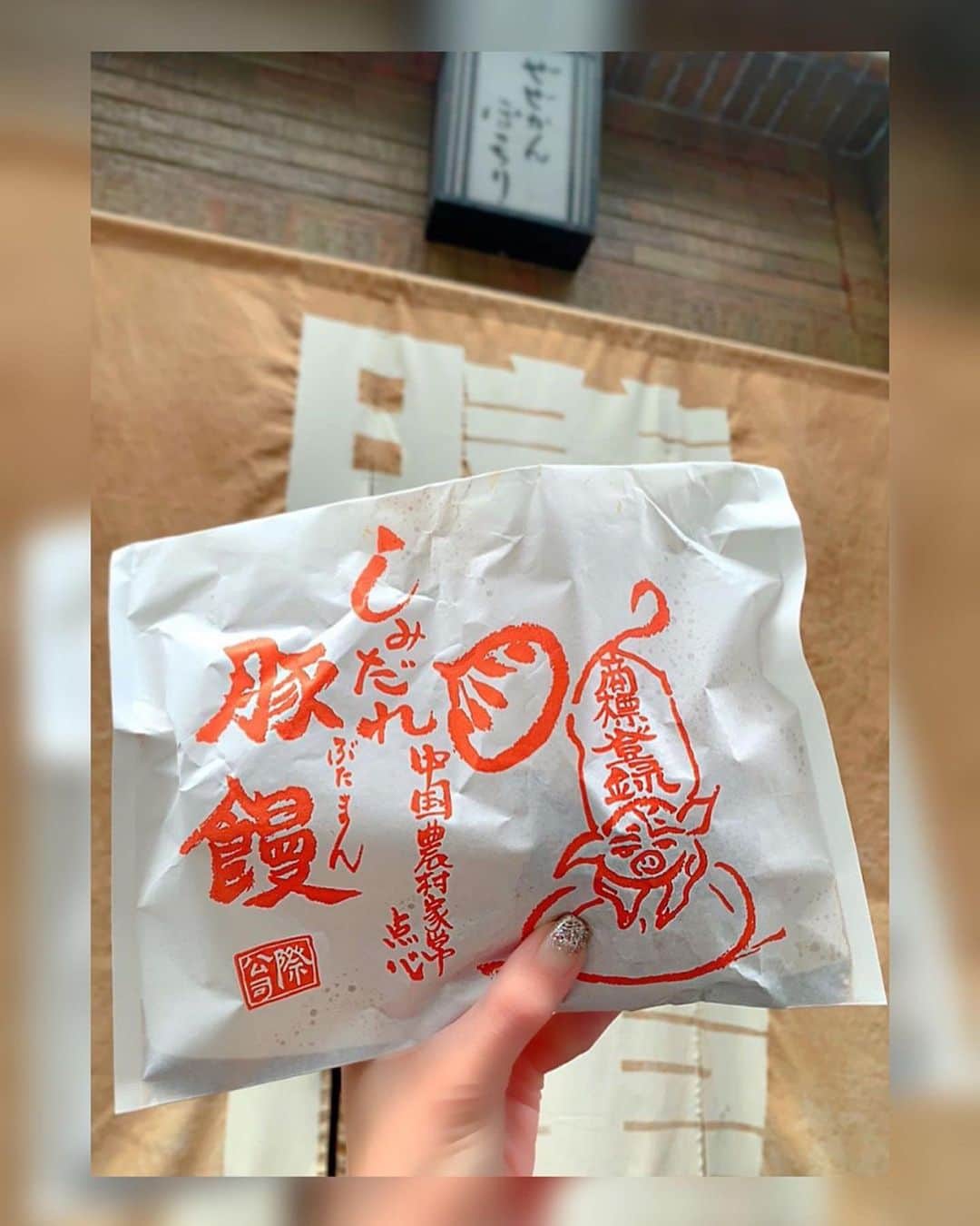 百合華のグルメインスタ