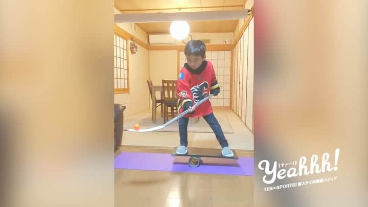 Yeahhh! スポーツのインスタグラム