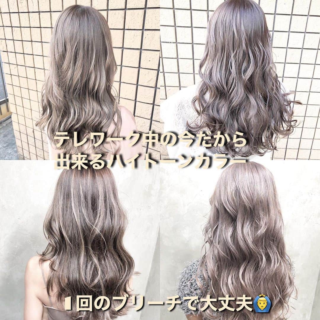 露木啓介のインスタグラム