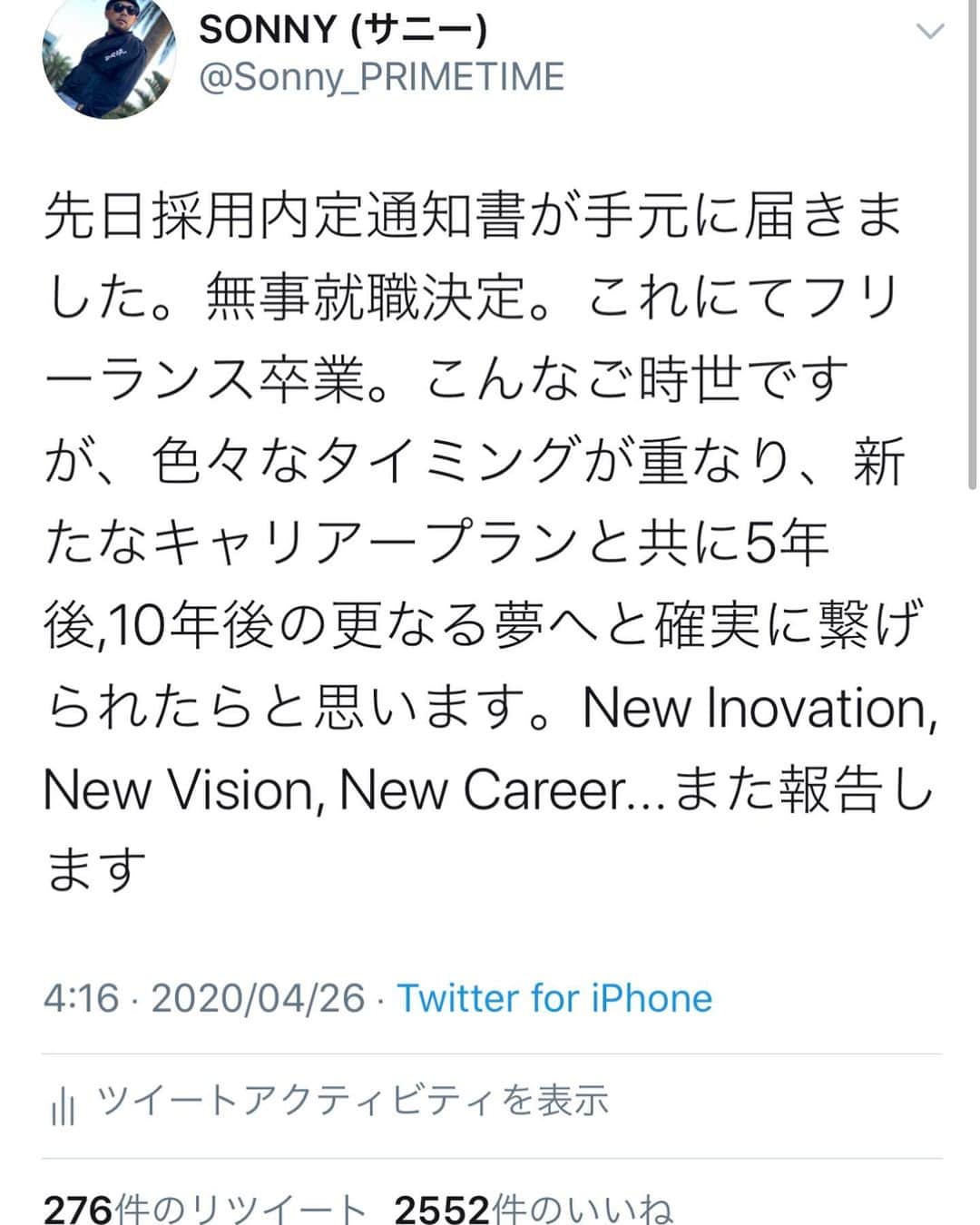 SONNYのインスタグラム：「新たな扉。軌道修正。シフトチェンジ。日々勉強。有難い事に日々チャレンジングな時間を送ってます✍️ . Just to let you know I got accepted to my new job. Say hello to my new position & new career. Feeling blessed to be able to open new doors and challenging myself to learn something new everyday.」