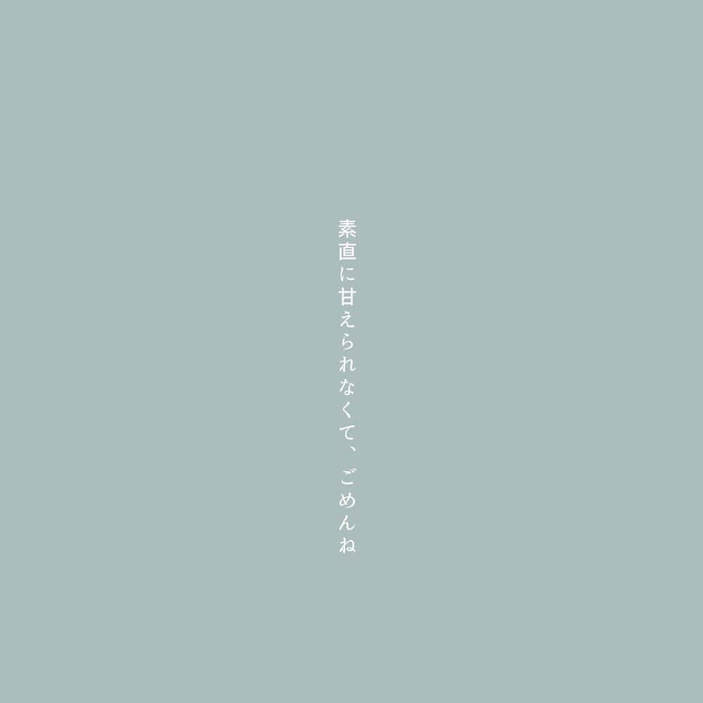 あかりさんのインスタグラム写真 - (あかりInstagram)「2020/05/07 . 「いつも笑顔にしてくれてありがとう」 . . . #アカリゴト#illustration#illust#漫画 #お絵かき#イラスト#drawing #painting#artworks#couple#ハグ」5月7日 22時40分 - _____.aka