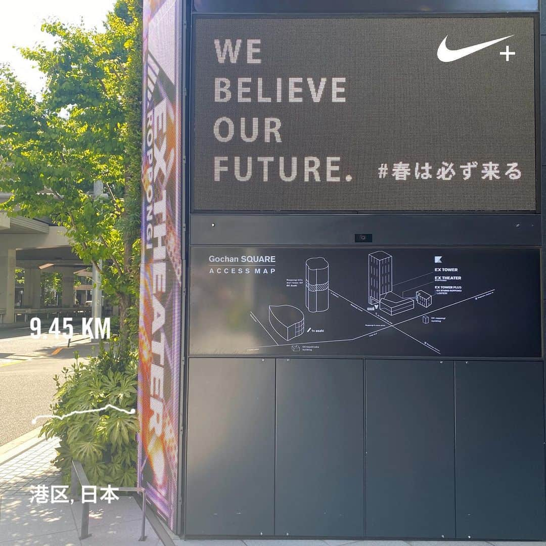 run+のインスタグラム