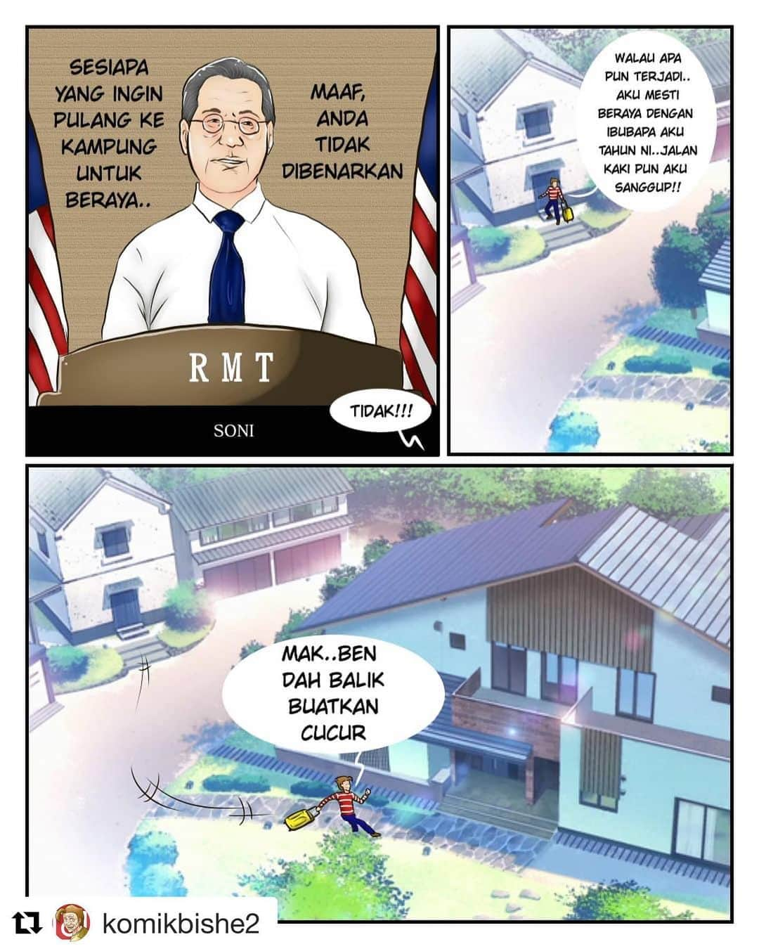 Koleksi Komik Malaysiaのインスタグラム