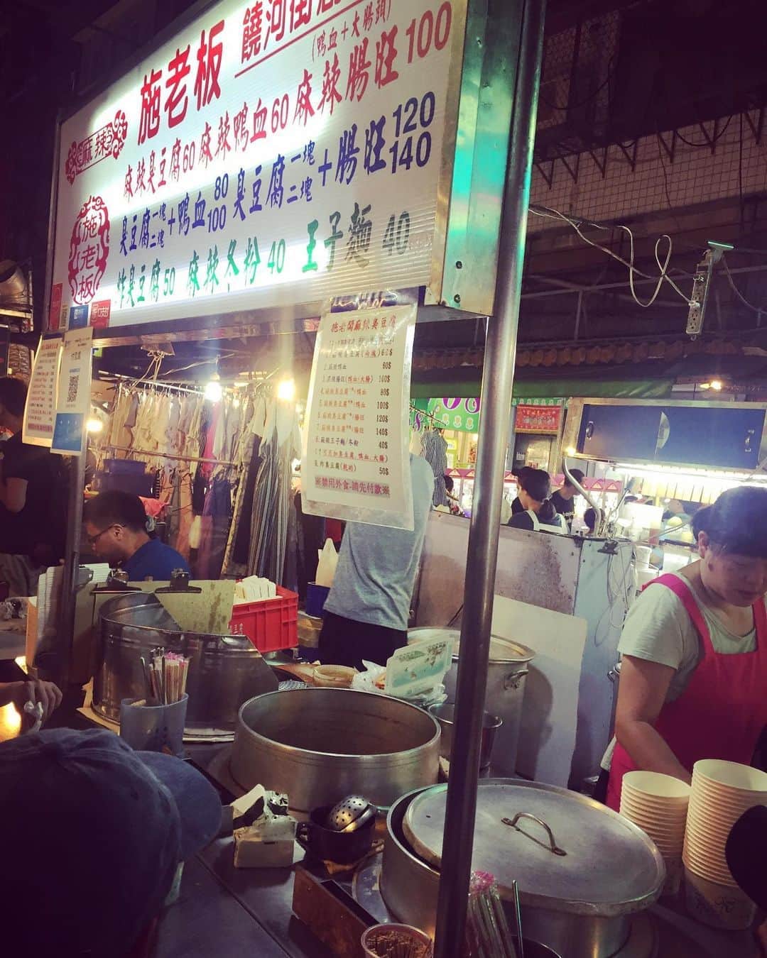 小山玲奈さんのインスタグラム写真 - (小山玲奈Instagram)「旅行シリーズ✈️ 台湾🍜  夜市！胡椒餅っていう有名な肉まんじゅうがあってめっちゃ美味しかったんだよね！！あの味は忘れられない！🍖 また食べたいなぁ！！ 美味しいものありすぎるから、ほんと食べすぎ注意🤣🤣 . . . .  #旅行ができる日を楽しみに今はお家で過ごそう #明るい未来のために  #今は自粛がんばる #台湾 #台北 #饒河街夜市 #taiwan  #japanesegirl #trip  #偶像 #旅行 #日本的 #性感 #模特 #小山玲奈 #reinakoyama」5月7日 15時08分 - reina_koyama_official