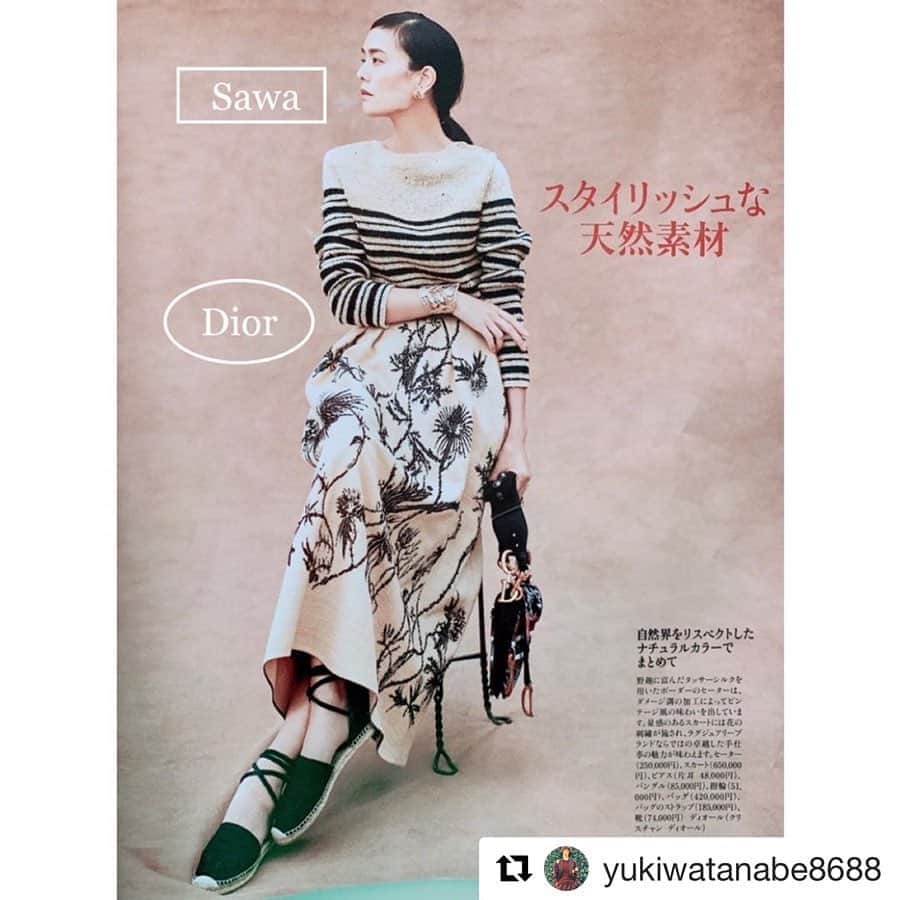 SAWAのインスタグラム：「嬉しい😆ユキさん、ありがとう！！ 撮影するということに、ただただ感謝し、みんな半端ない集中力で挑んだロケ。  プロフェッショナルって凄い！ と、酔いしれた素敵な時間でした。  こんなにカメラ前では、何とかカッコつけてるけど、日常ではスッ惚け満載のテンヤワンヤ。今朝もミーティングでスッ惚け〜。 しかも、この自粛期間で、スッ惚けの安定感がどうやら増しているご様子。ふぇ〜ん…このギャップどうしたもんだかな。  ミセス６月７月合併号発売中です。  あ〜それにしてもポカポカ お天気、気持ちいいな〜。 #ミセス  #早朝ロケ　 #丁寧な仕事  #しあわせな時間  #いつもありがとう  #Repost @yukiwatanabe8688 ・・・ ミセス6月号(5/7発売) I love Sawa is so adorable❕ Dior and Sawa are on point❕ What a thoroughly wonderful , artisanal items❕ There were endless dresses embroidered,crystal-ed  in which raffia,jacquard,and silk ！  This is my current remarkable styling❕  Dear all To Love , Respect and Thankful❕  Photographer : 黒沼論(aosora) Model : SAWA (Image Models) Hair : TETSU Make : COCO Styling : 渡邊由貴 Dresses : Dior  @dior @mrs._magazine  @sawa_iam  @satoshikuronuma  @hairtetsu  @coco_ikuko  @habahaba_yh  @stylist_yukiwatanabe  @yukiwatanabe8688」