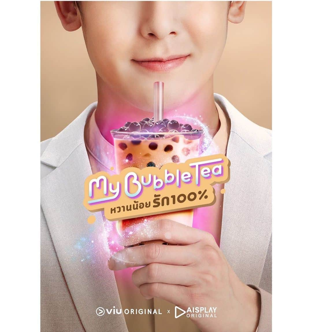 ニックン（2PM）さんのインスタグラム写真 - (ニックン（2PM）Instagram)「Oh #MyBubbleTea ! Coming soon~」5月7日 16時23分 - khunsta0624