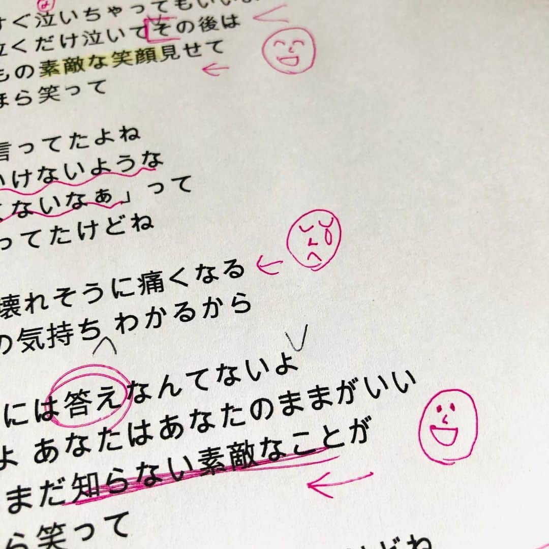 中嶋ユキノさんのインスタグラム写真 - (中嶋ユキノInstagram)「‪「斜め45度」を、今一度分析中。‬ ・ #中嶋ユキノ #斜め45度 #お笑い芸人さん #斜め45度さんたちと #いつかご一緒したいな」5月7日 16時53分 - nakajima_yukino