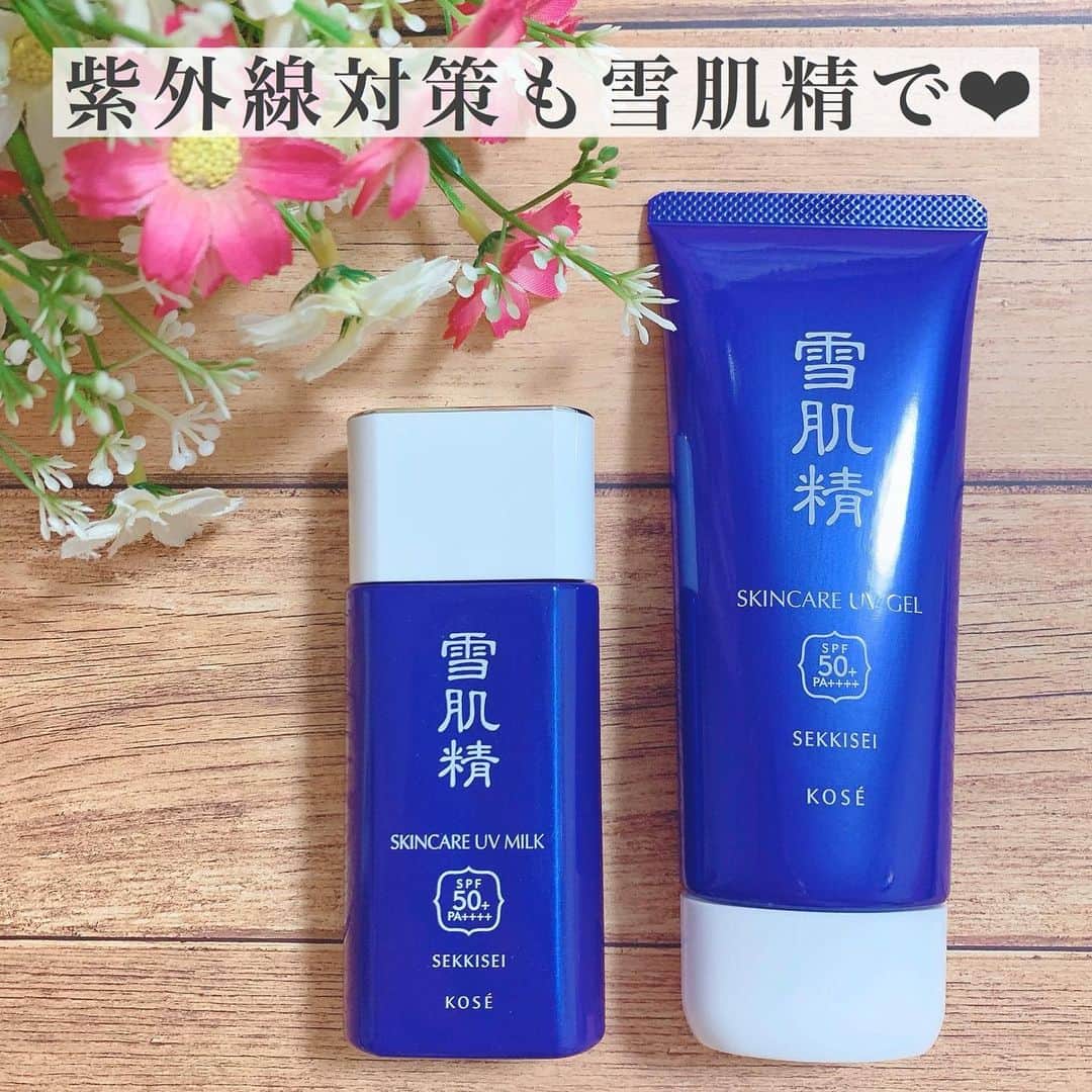 空山菜摘のインスタグラム