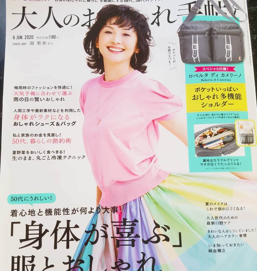 黒田啓蔵のインスタグラム