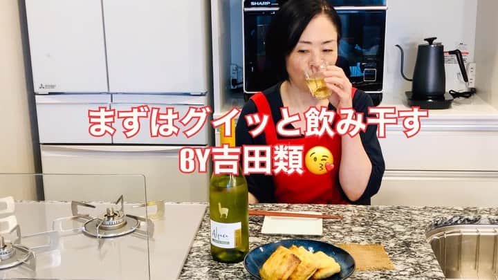 のインスタグラム：「おつまみにも、お弁当のオカズにもぴったりよ！  超簡単でリピ決定！サバ缶のハサミ焼き  こんどオンライン飲み会とやら、やってみたいわね😘  超簡単でリピ決定！サバ缶のハサミ焼き  youtu.be/c_Clx_ciFCw プロフ欄から見れます💕❤️ #ロカボダイエット  #管理栄養士  #麻生れいみ式ロカボダイエット  #lowcarbdiet  #lowcarb  #麻生式ダイエット #dietitian  #dietitians  #糖質制限  #ダイエット  #ケトン体 #ケトジェニック #ketodiet #ケトンアダプト #ketoaptation  #ketoadapted #簡単ダイエット #ダイエット中のおつまみ #吉田類 #居酒屋放浪記 #居酒屋放浪記ひとりのみ #居酒屋放浪記オンラインレシピ」