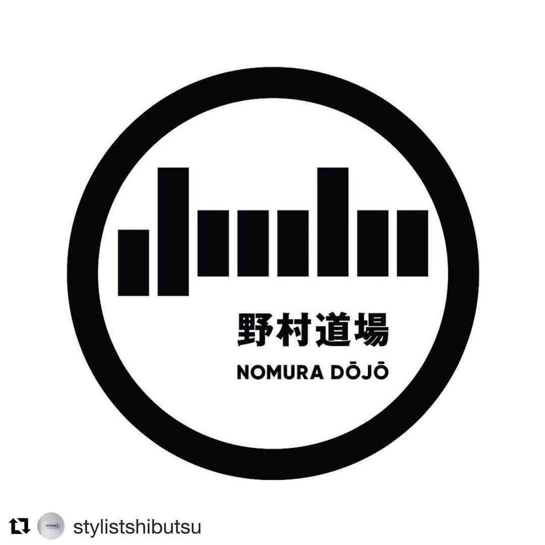 野村忠宏のインスタグラム