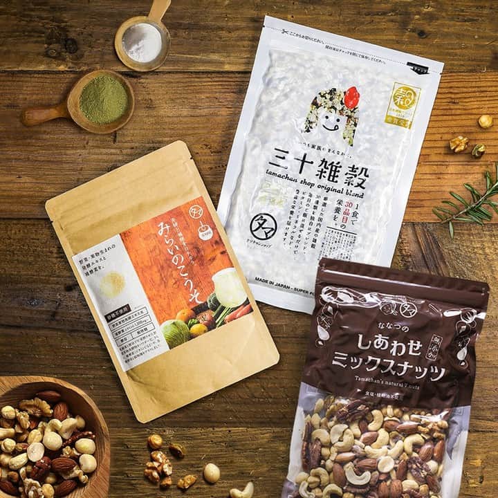 タマチャンショップのグルメインスタ