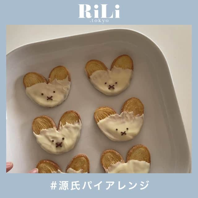 RiLiのインスタグラム