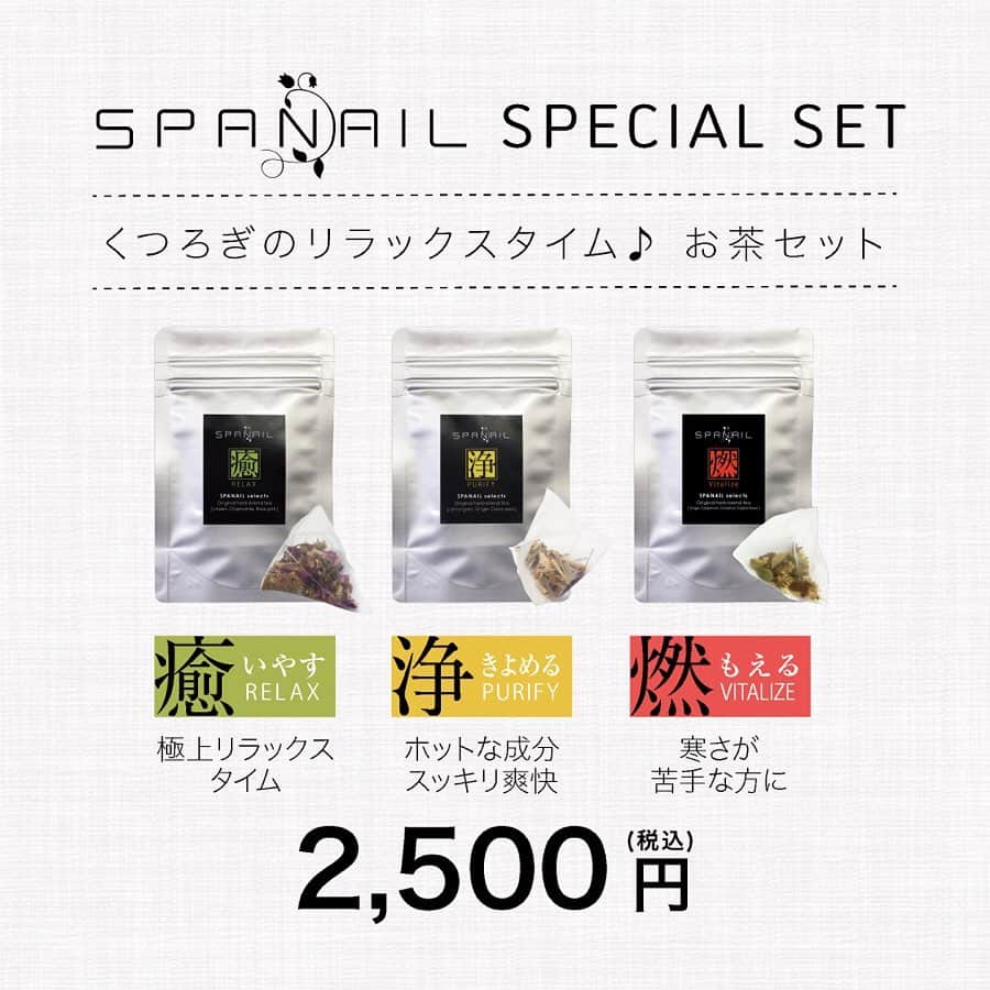 ネイルサロンならネイルクイックのインスタグラム