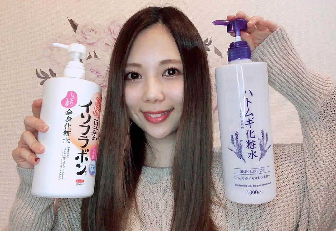 西村季里子のインスタグラム：「・ 🍒きなんちゃんねる🍒 新しい動画アップしました！ 今回は、 スキンケアルーティンについて🧖🏻‍♀️ ・ プチプラのものしか使ってないですが、 肌荒れを全くしなくなったので 約2年くらいはずっとこのルーティン🤞🏻 最近はほぼ毎日すっぴんだから 肌の状態が良くて嬉しい！ (けど誰にも会えないから意味) ・ 今度はメイク動画を撮ろうかな〜〜👀 #YouTube#きなんちゃんねる #スキンケア#スキンケア用品  #メイク#プチプラ#ルーティン  #肌荒れ#おススメ#動画#撮影 #follow#followme」